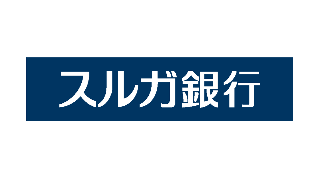 スルガ銀行株式会社